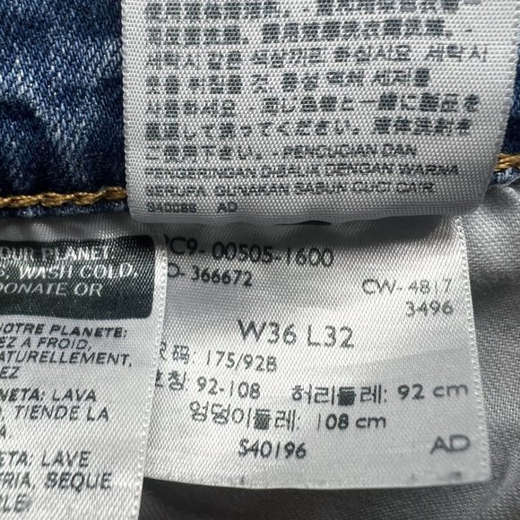 Levi's 505 Jeans Men 36x32 (36x31 Actual) Blue Acid Wash Mid Rise Straight - Picture 14 of 14